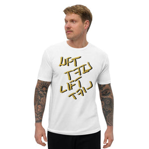 lift t-shirt - mo.be