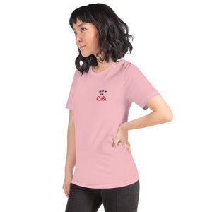 I know im cute women's t-shirt - mo.be